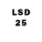 LSD-25 экстази кислота Heinrich Schmidt