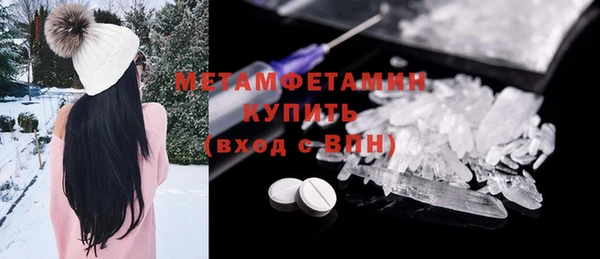 кокс Абдулино