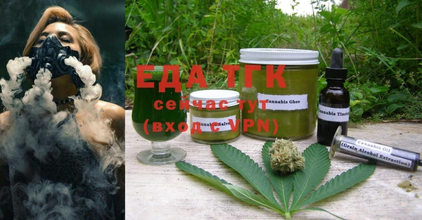 прущая мука Абинск