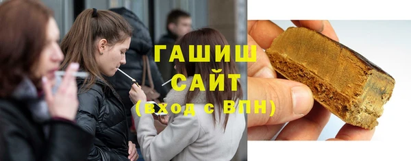 кокаин VHQ Абаза