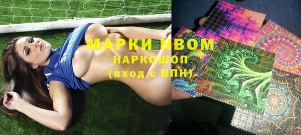 прущая мука Абинск