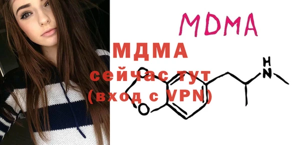 прущая мука Абинск