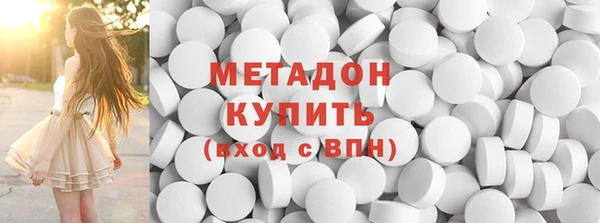 кокс Абдулино