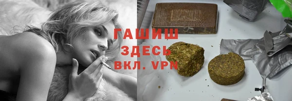 кокаин VHQ Абаза