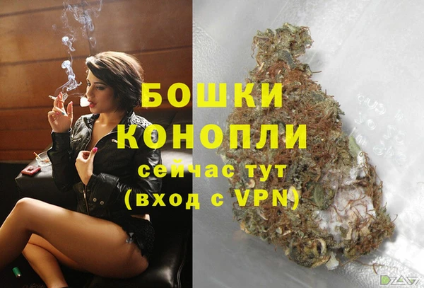 гидропоника Волгодонск