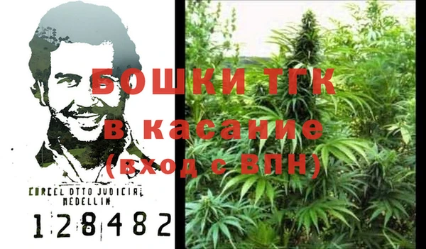 кокс Абдулино