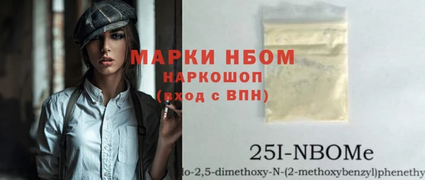 кокаин VHQ Абаза