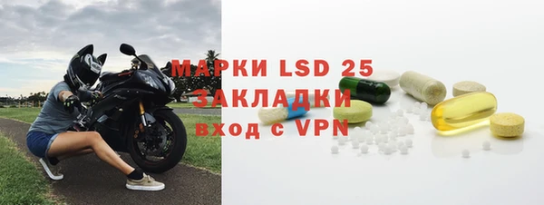 кокаин VHQ Абаза