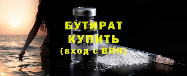 кокс Абдулино