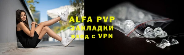 кокс Абдулино