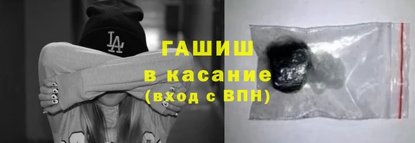 кокс Абдулино