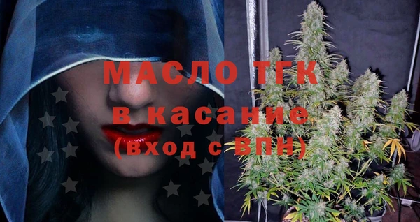 прущая мука Абинск