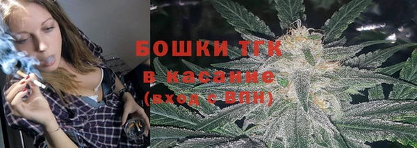 кокс Абдулино