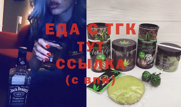 прущая мука Абинск