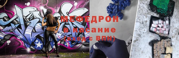 кокс Абдулино