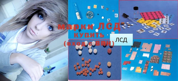кокс Абдулино