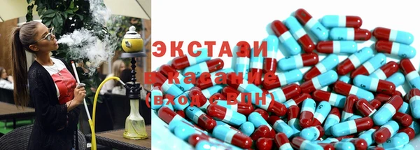 кокаин VHQ Абаза