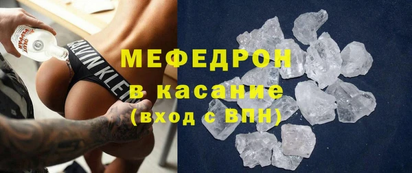 кокс Абдулино