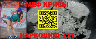 jwh Ливны