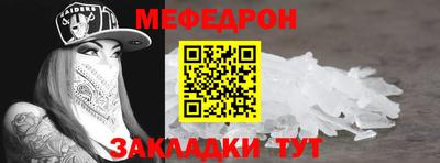 кокс Лесосибирск