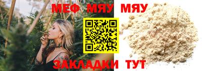 кокс Лесосибирск