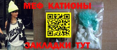 jwh Ливны