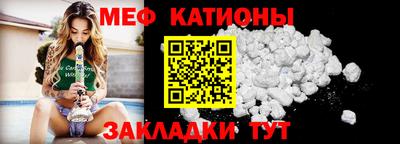 кокс Лесосибирск