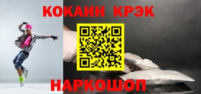 jwh Ливны