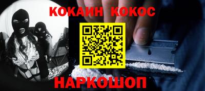 ешки Ликино-Дулёво