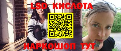 кокс Лесосибирск