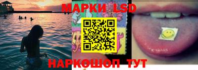 кокс Лесосибирск