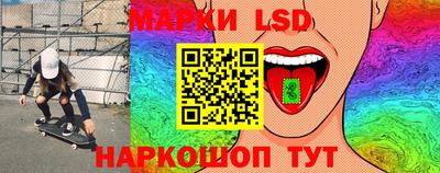 ешки Ликино-Дулёво