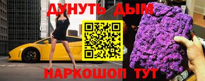 кокс Лесосибирск