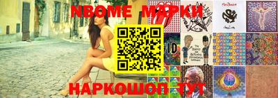 jwh Ливны