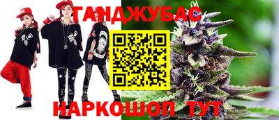jwh Ливны