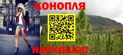 кокс Лесосибирск