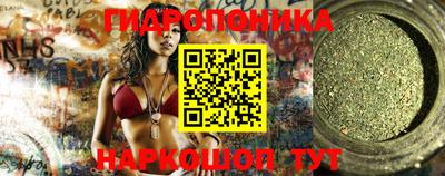 ешки Ликино-Дулёво