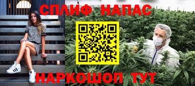 кокс Лесосибирск