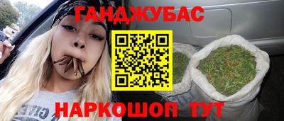 jwh Ливны