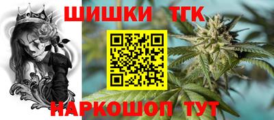 кокс Лесосибирск