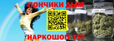ешки Ликино-Дулёво