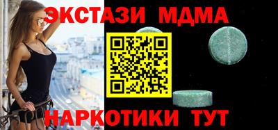 jwh Ливны