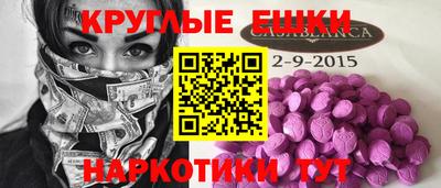 jwh Ливны