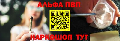 jwh Ливны