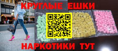 кокс Лесосибирск
