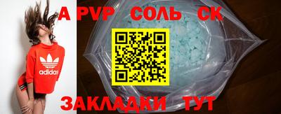 jwh Ливны