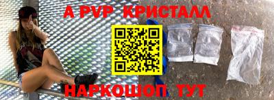 jwh Ливны