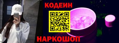 jwh Ливны