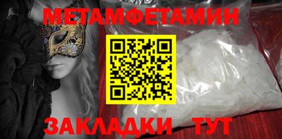 кокс Лесосибирск