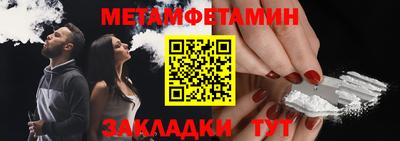 кокс Лесосибирск